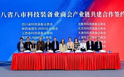 2025國防科技博覽會 ▏特維思科技成果展示，開拓行業(yè)新視野，完美收官 